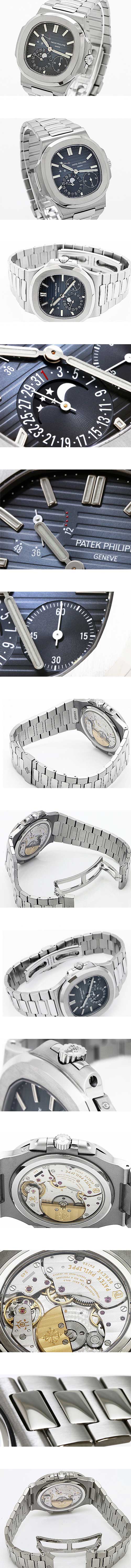 パテックフィリップコピー時計 ノーチラス プチコンプリケーション 5712/1A-001製品